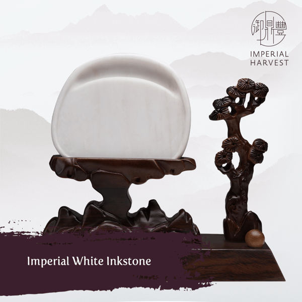 Blog_270421_IHS_Hideyoshi_White Inkstone (2)