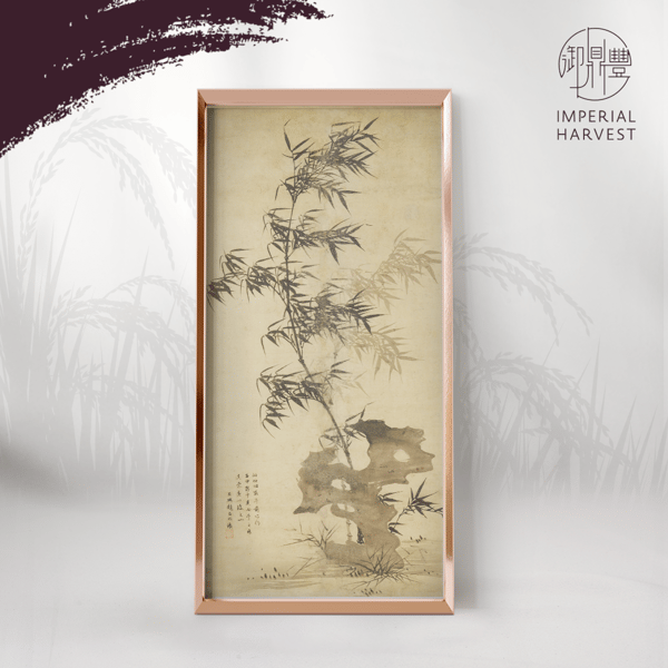 Summer Crystals_Bamboo Painting