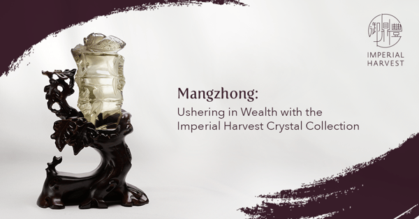 Summer Crystals_Banner