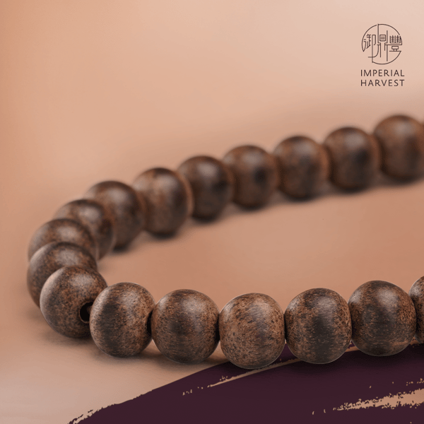 Blog_290921_Imperial Rites_Chongyang_Agarwood_Tiger_Striped_Bead_Bracelet_Closeup