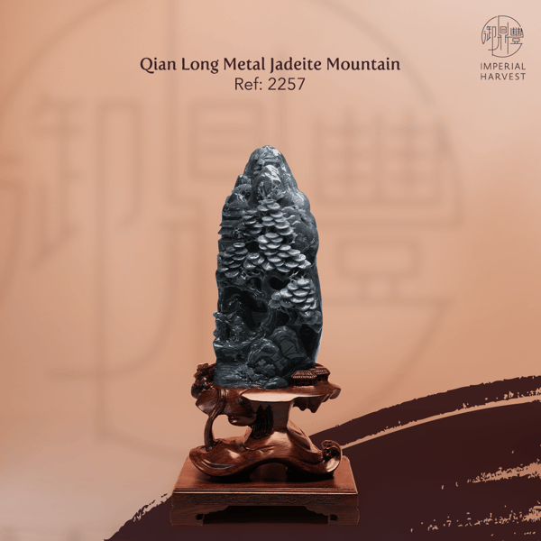Blog_290921_Imperial Rites_Chongyang_Qian_Long_Metal_Jadeite_Mountain