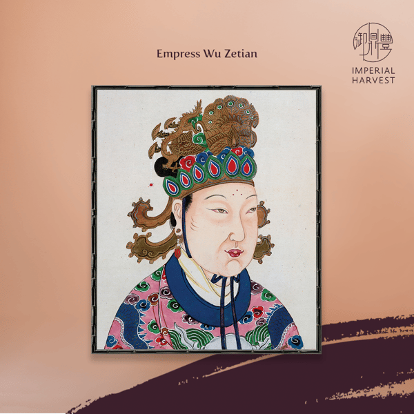 Blog_290921_Imperial Rites CY_Wu Zetian (1)