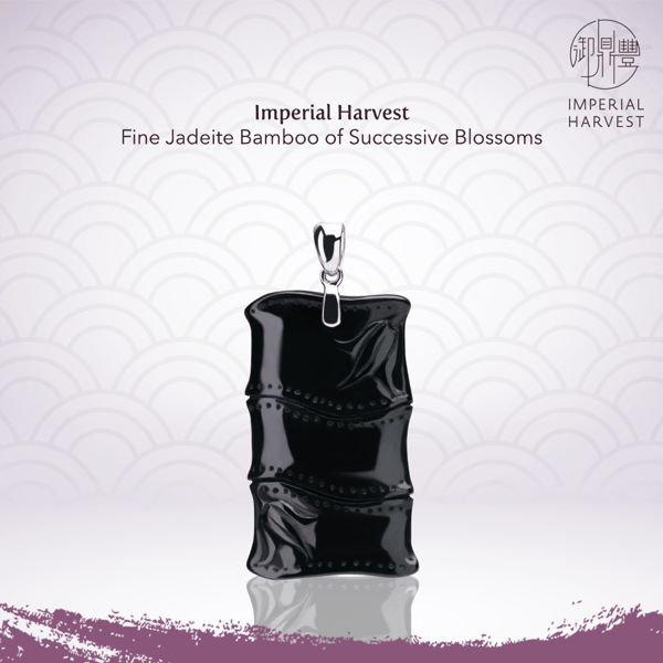 Blog_4 pillars_220421_Bamboo