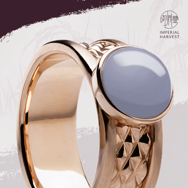 Close Up Bliss of Harvest Ring_Summer Solstice_2