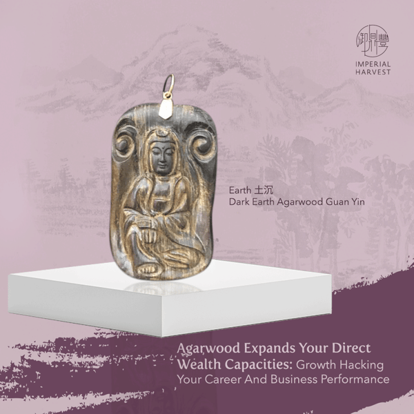 Decoding-the-science-5-agarwood-guanyin