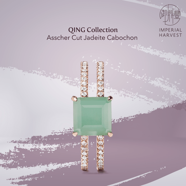 LiQiu_QING Collection_Asscher Cut Jadeite Cabochon