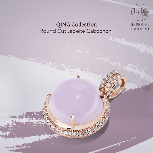 FA_Blog_060821_LiQiu_QING Round