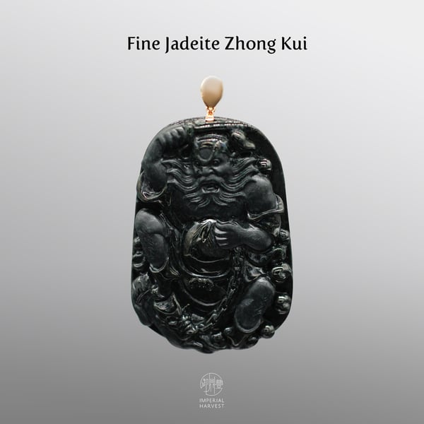 Fine Jadeite Zhong Kui