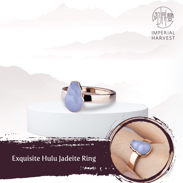 IH Stories BenYS_201202_Hulu_ring