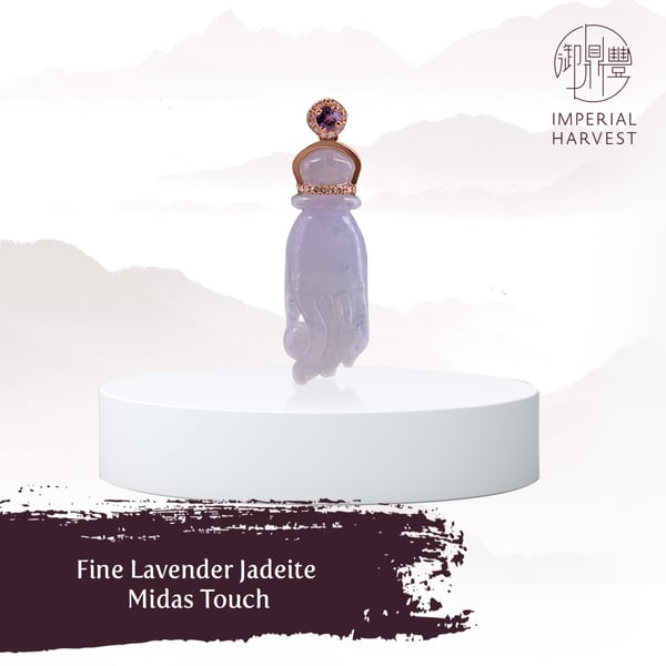 IH Stories_Charles_Midas touch_lavender