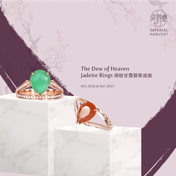Dew of Heaven Jadeite Ring | Pear Cut&nbsp;  Ref: 2837