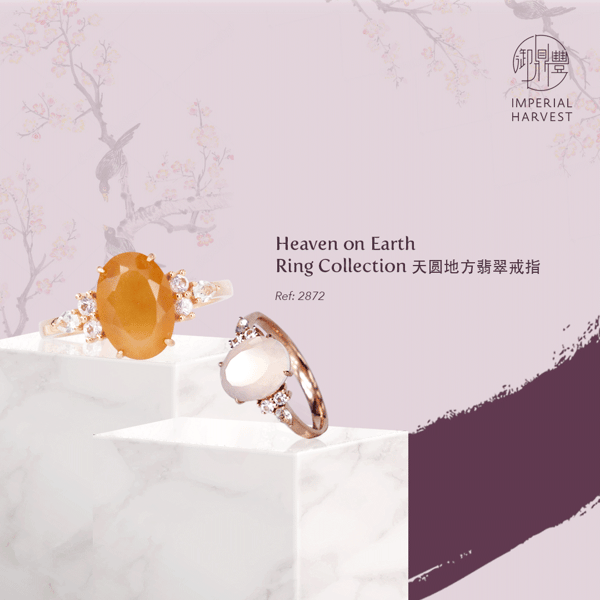 Heaven on Earth Jadeite Ring | Oval Cut  Ref: 2872&nbsp;