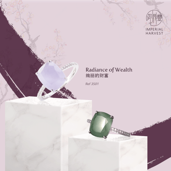Radiance of Wealth Jadeite Ring | Radiant Cut  Ref: 3501&nbsp;