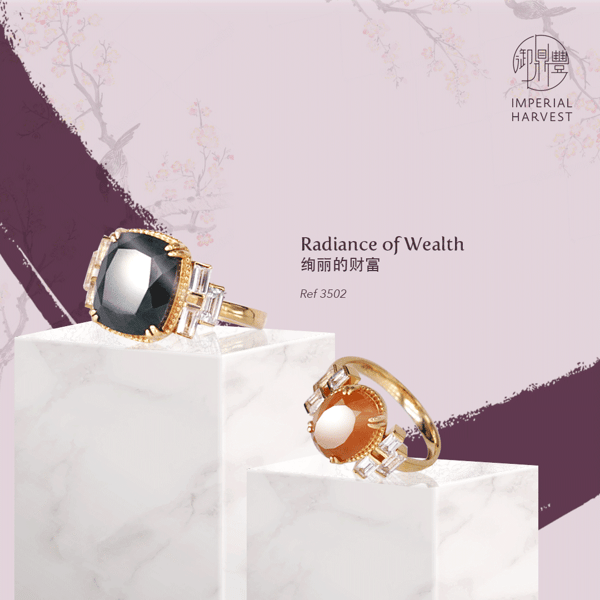 Radiance of Wealth Jadeite Ring | Radiant Cut  Ref: 3502