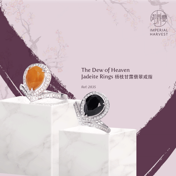 Dew of Heaven Jadeite Ring | Pear Cut  Ref: 2835