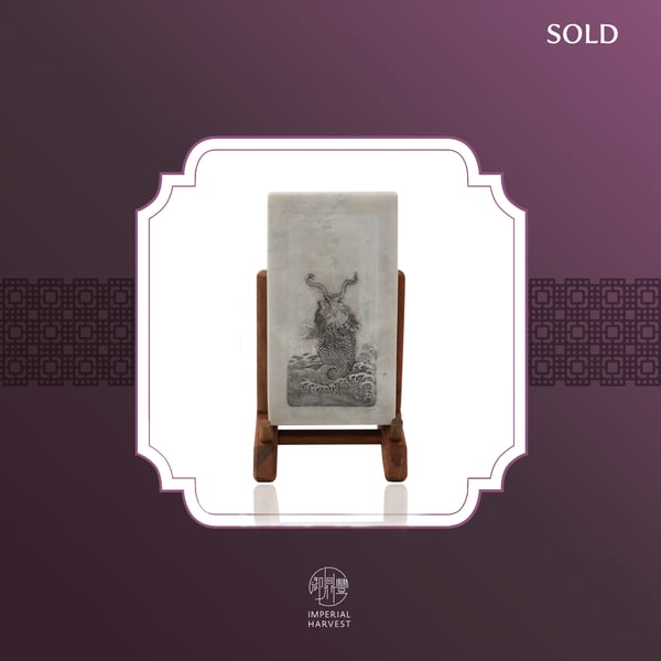 Leaping over Dragon Gate Collection Ref 3020- sold