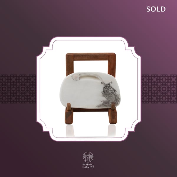 Leaping over Dragon Gate Collection Ref 3050-sold