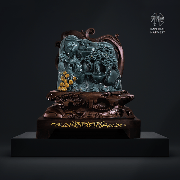 Metal Mountain Ref_ 2884