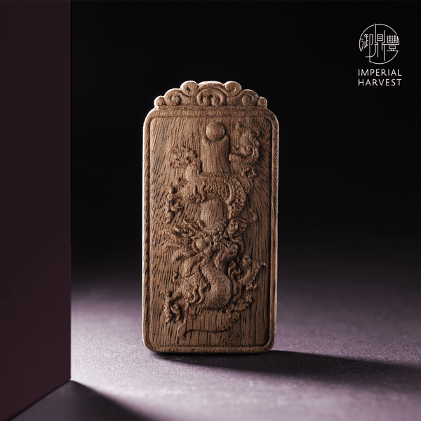 The Complete Guide to Imperial Harvest White Qinan Agarwood-1