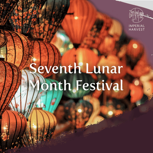 The origin of the Hungry Ghost Festival Seventh Lunar Month Festival new newFestival