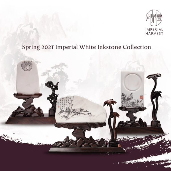 Spring 2021 Imperial White Inkstone Collection