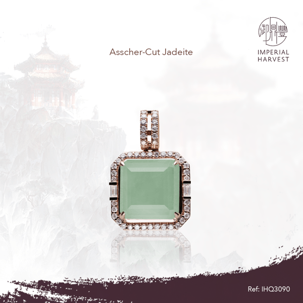 blog_240321_asscher cut pendant new