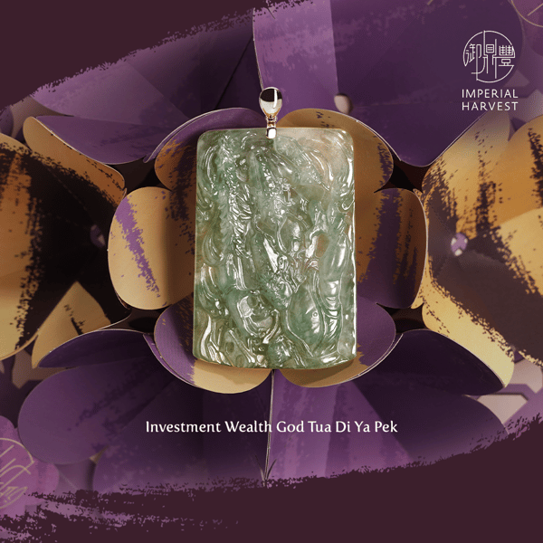 Investment Wealth God Tua Di Ya Pek