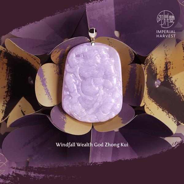 Windfall Wealth God Zhong Kui