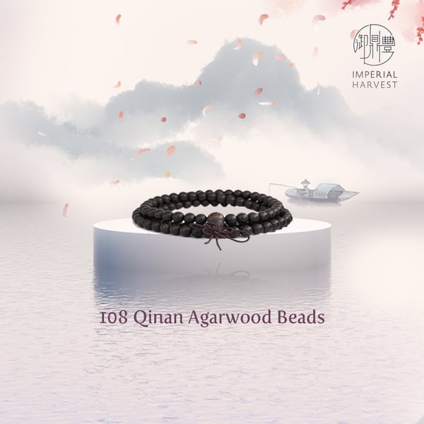108 White Qinan Agarwood
