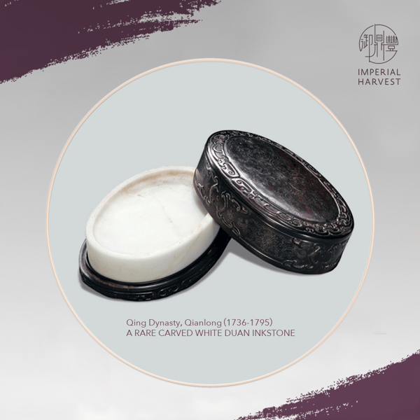 Emperor Qian Long’s Imperial White Ink Stone