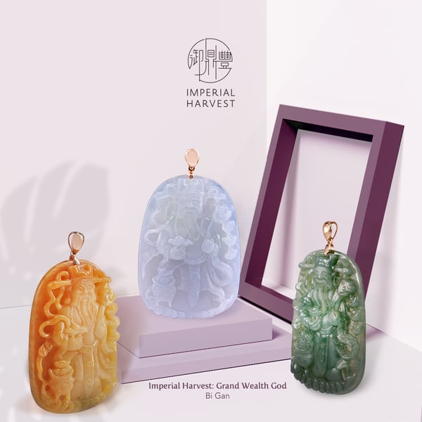 grand-god-of-wealth-bi-gan-blog-manzhong