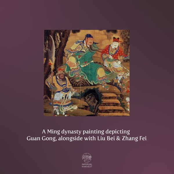 guanggong_illustration_Q4