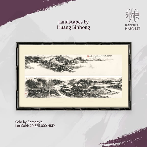 hbh_landscapes1_updated