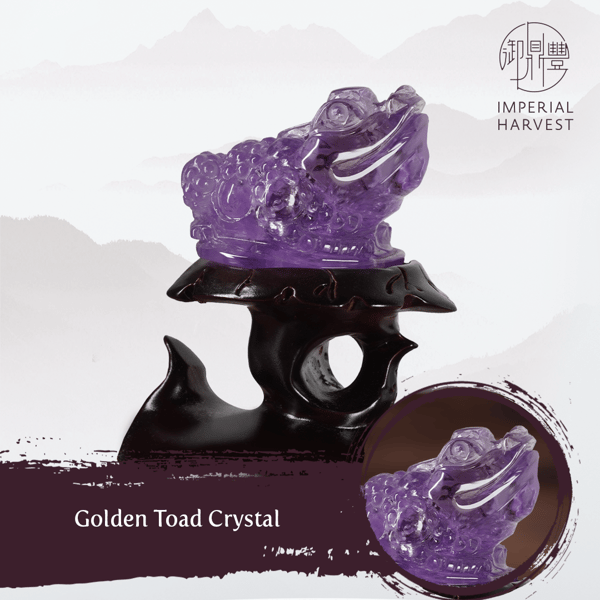 Golden Toad Crystal