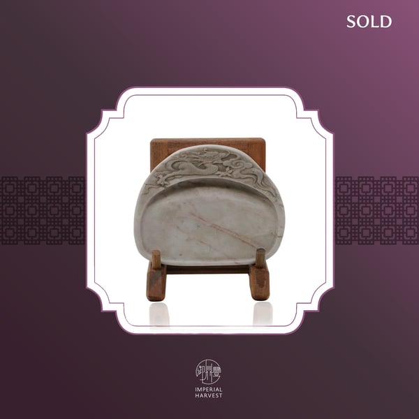 imperial dragon 4050 sold