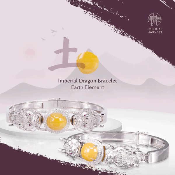 imperial-bangle-earth-element