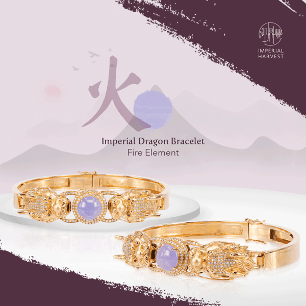 imperial-bangle-fire-element-blog