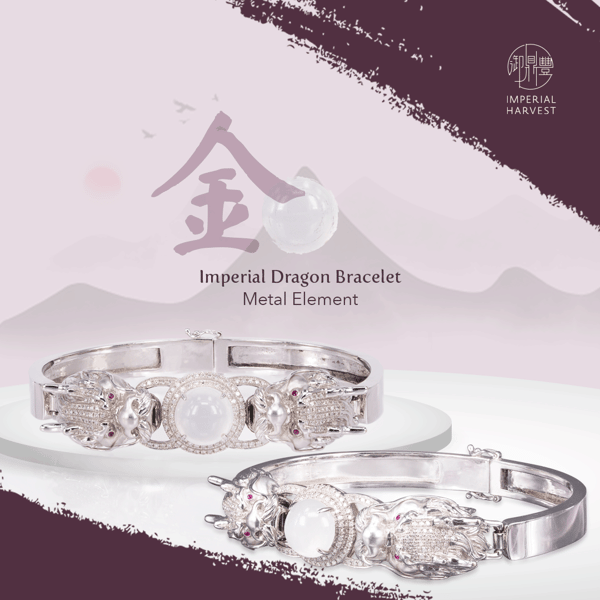 imperial-bangle-metal-element-blogpng