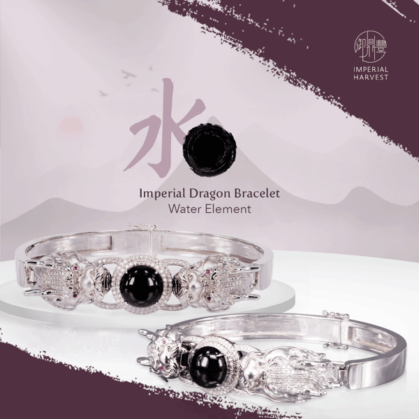 imperial-bangle-water-element-blog