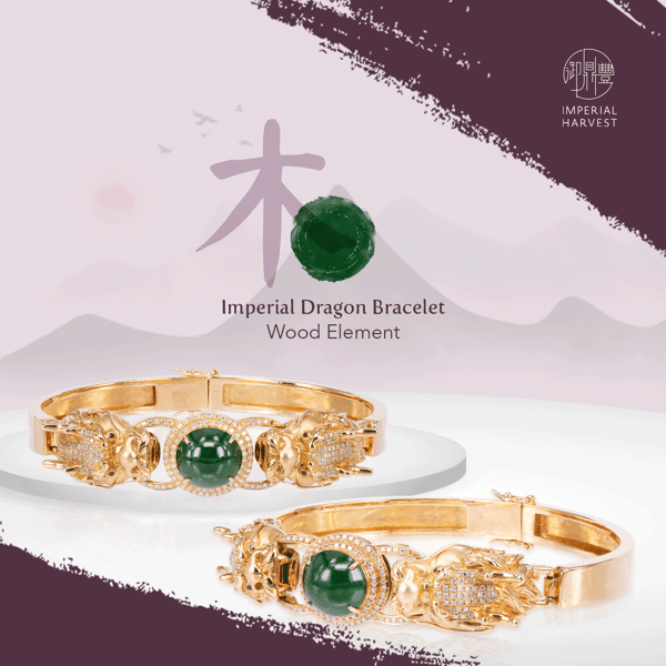 imperial-bangle-wood-element-blog