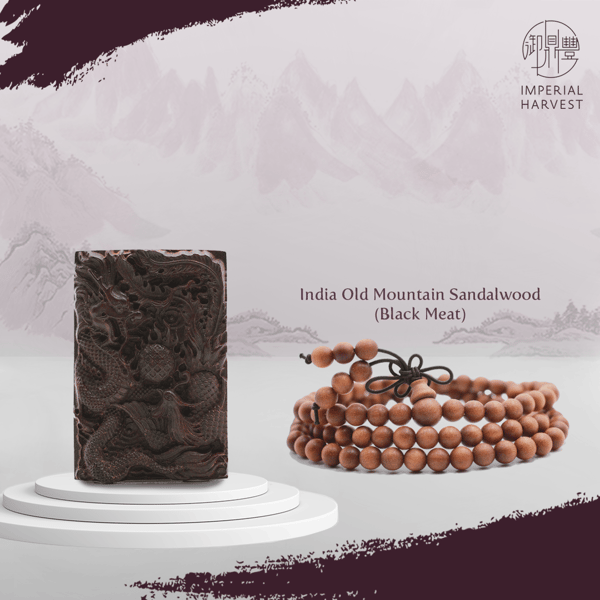 indirect wealth series 1808 Black Sandalwood