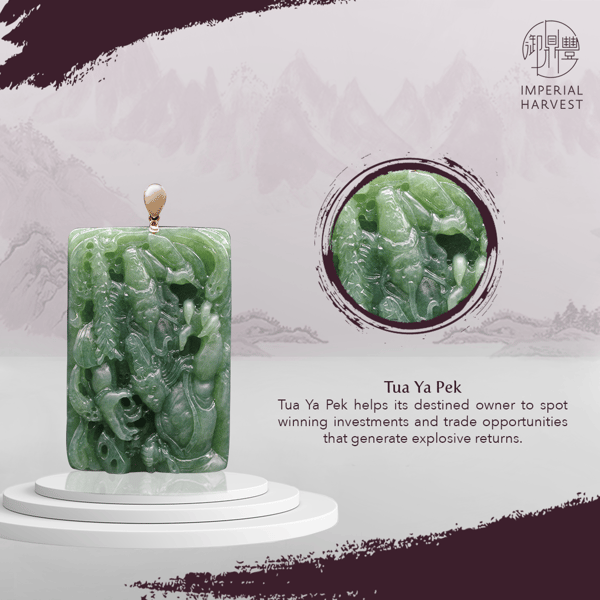 indirect wealth series 1808 Tua Ya Pek