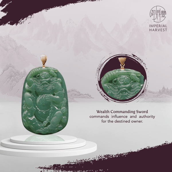 indirect wealth series 1808 ZK Sword