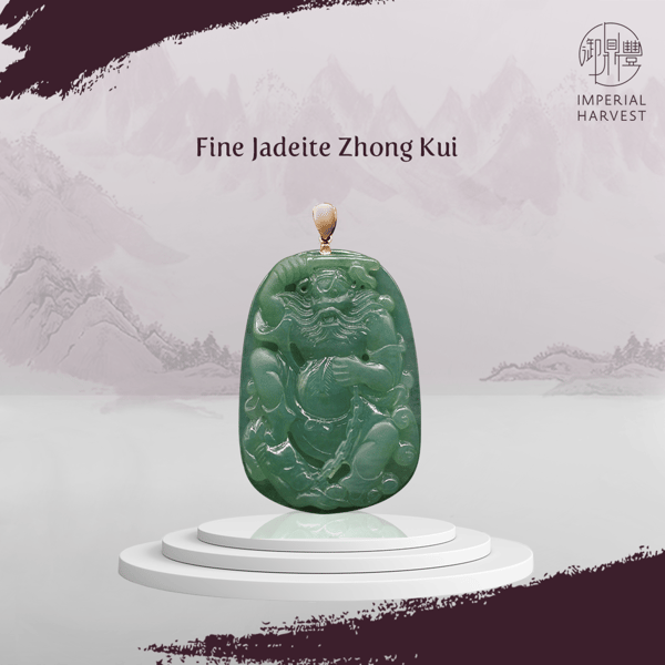 indirect wealth series zhong kui main 1808 