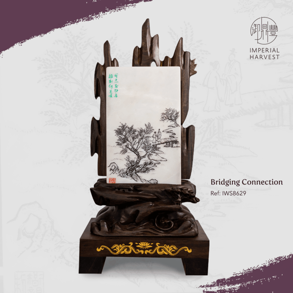 iwis_bridgingconnection_8629