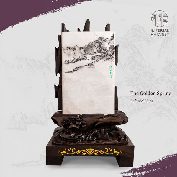 iwis_thegolden_spring_0290