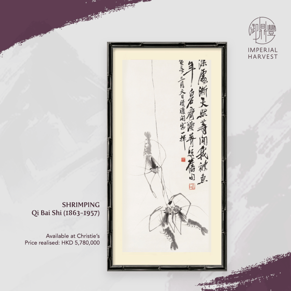 legendary_Artist_inkstone_3_drawing