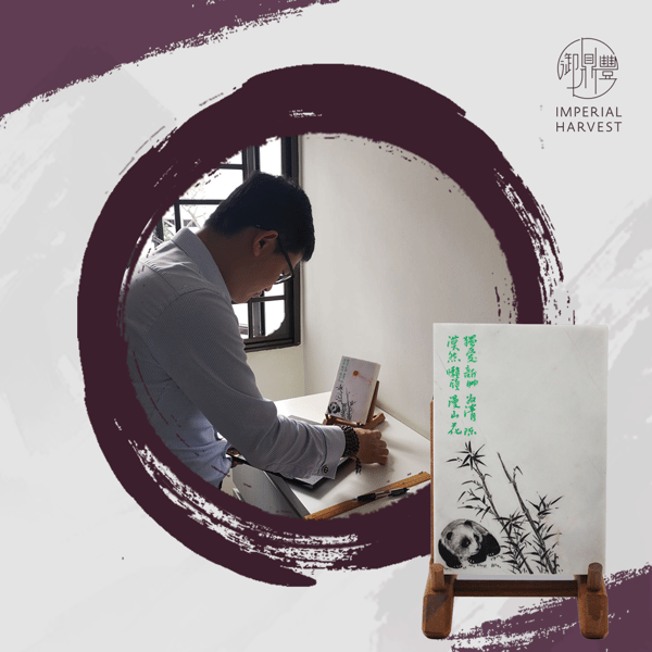 legendary_artist_inkstone_installation_1