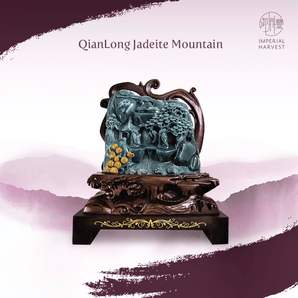 missing_sector_Jadeite_mountain