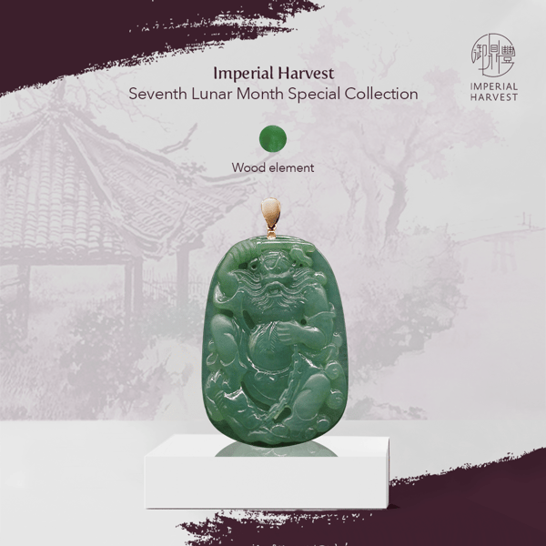 new 02092020 zk green